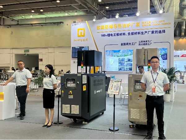 歐能機(jī)械亮相CLNB2024新能源產(chǎn)業(yè)博覽會，溫控技術(shù)助推新能源行業(yè)未來