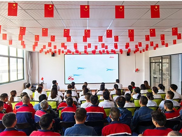 銘記歷史珍愛和平，砥礪奮進(jìn)開創(chuàng)未來！歐能機(jī)械集體觀看勝利日紀(jì)念大會