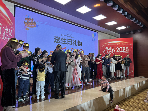 歐能機(jī)械2024年度年會盛況，2025讓自己變得更好