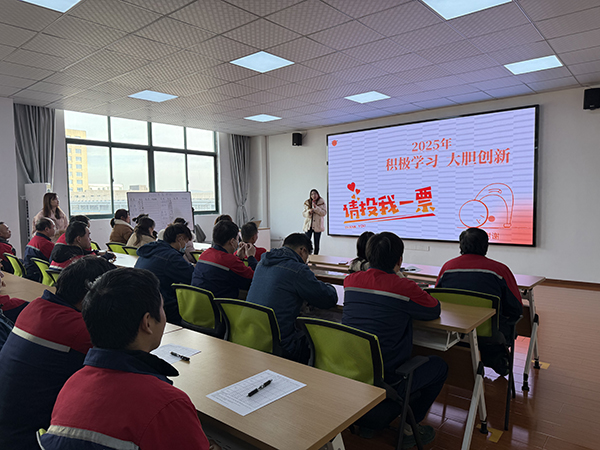 2024年度歐能機(jī)械優(yōu)秀員工評選圓滿落幕，35位杰出員工脫穎而出