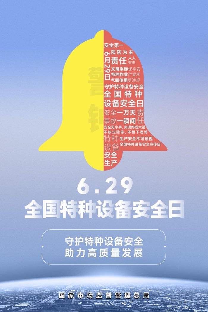 什么是有機(jī)熱載體爐？化工鋰電行業(yè)控溫都在用