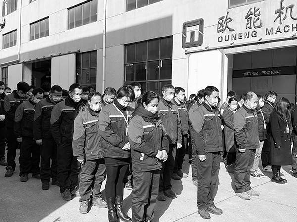 銘記歷史！這一刻為30多萬(wàn)南京大屠殺死難者默哀！